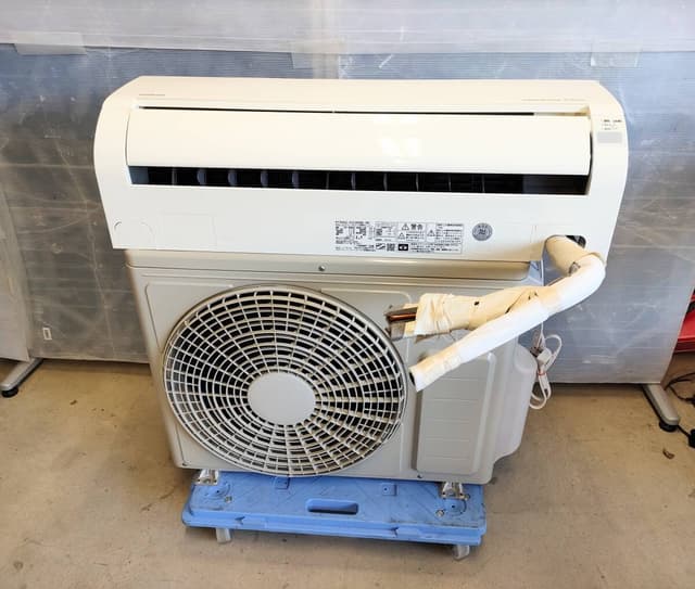 HITACHI 白くまくん 2020年製 おもに6畳用